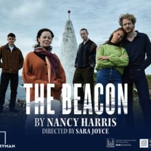 Watch Ayoola Smart on stage in West Cork mystery ‘The Beacon’